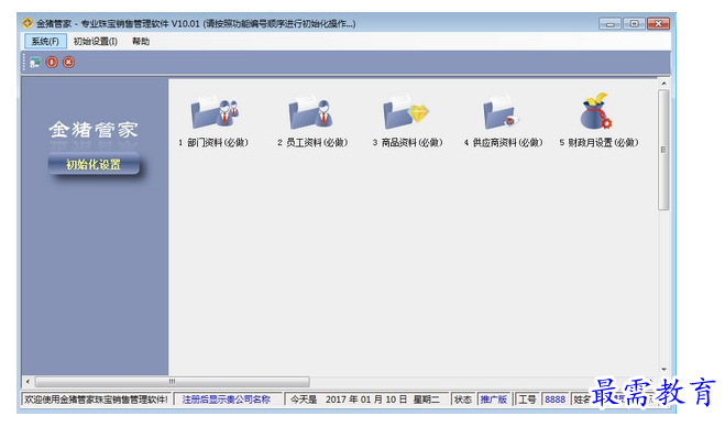 1700637670491706.png image.png