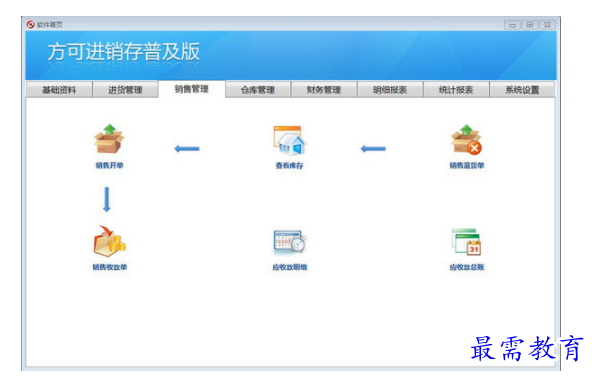 1700638108338166.png image.png