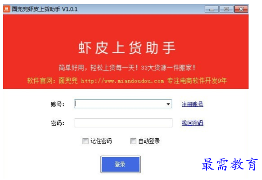 1700638891365122.png image.png