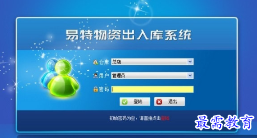 1700638972739734.png image.png
