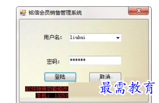 1700638987355737.png image.png