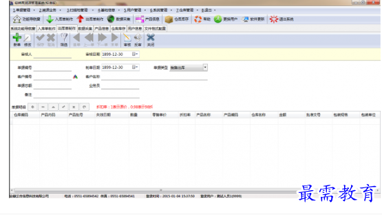 1700714076874276.png image.png