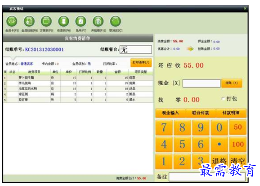 1700714178131896.png image.png