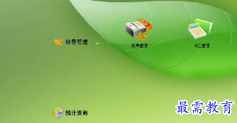 1700714500975251.png image.png