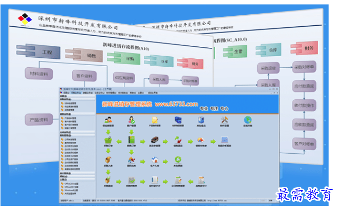 1700714730533330.png image.png