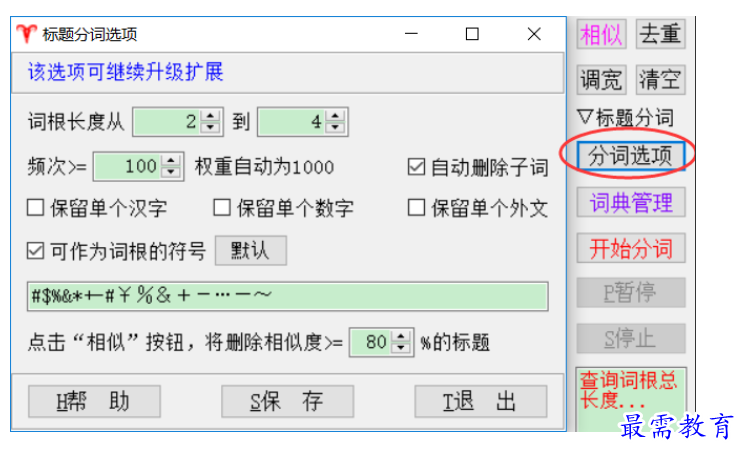1700715571579037.png image.png