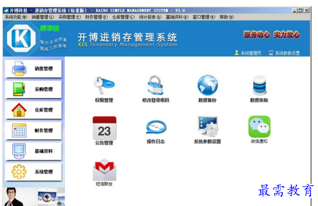 1700717955344911.png image.png