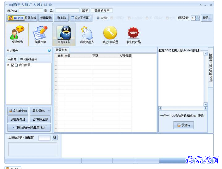 1700718121297737.png image.png