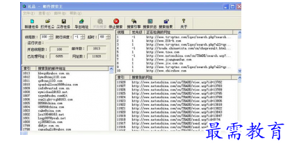 1700718602350283.png image.png