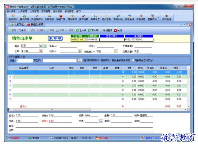 1700718875887295.png image.png