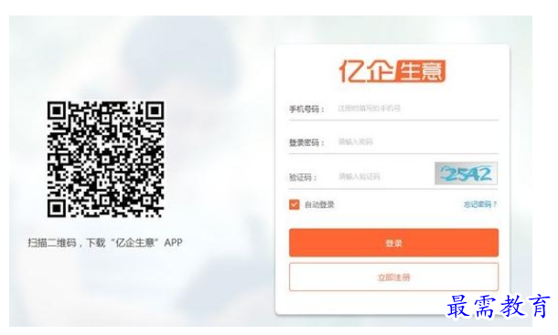 1700718891727660.png image.png