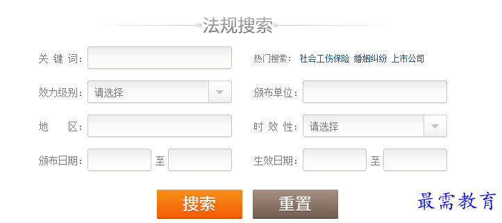 1700719054820095.png image.png
