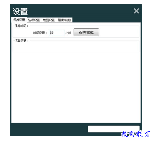 1700719439437511.png image.png