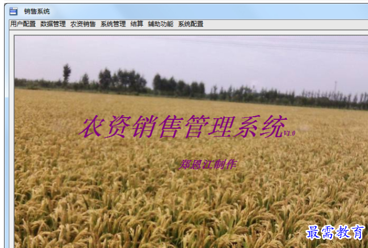 image.png