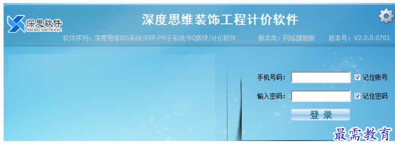 1700721800227571.png image.png