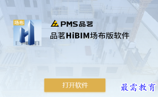 1700721905659939.png image.png