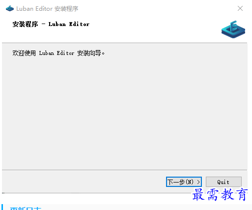 1700722060244411.png image.png