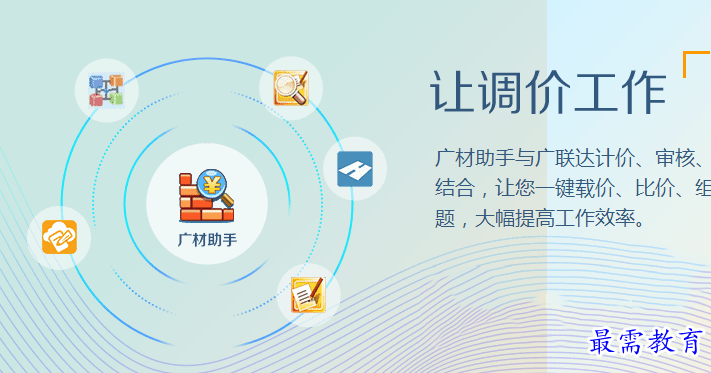 1700723238392989.png image.png