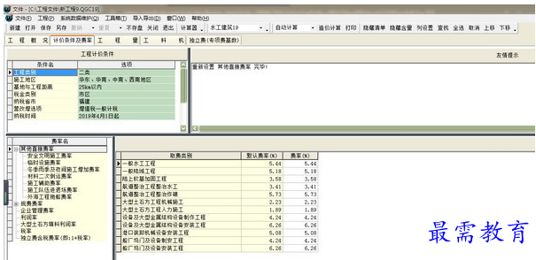 1700723348500022.png image.png