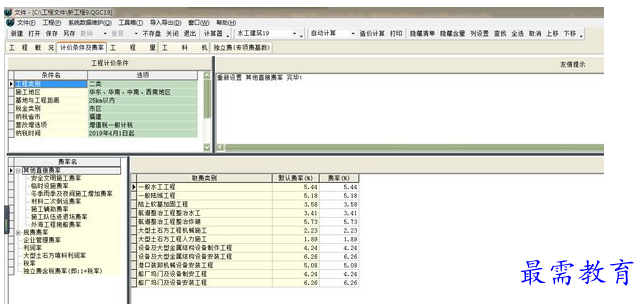 1700723361143400.png image.png