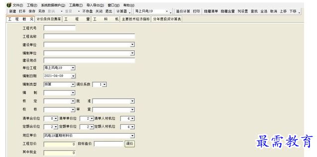 1700723387721898.png image.png