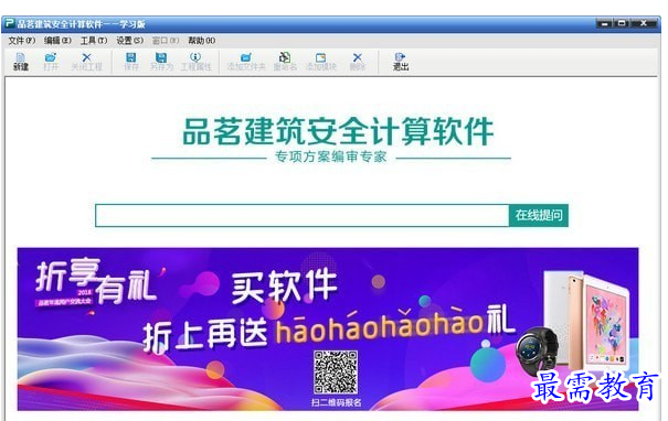 1700723485595386.png image.png