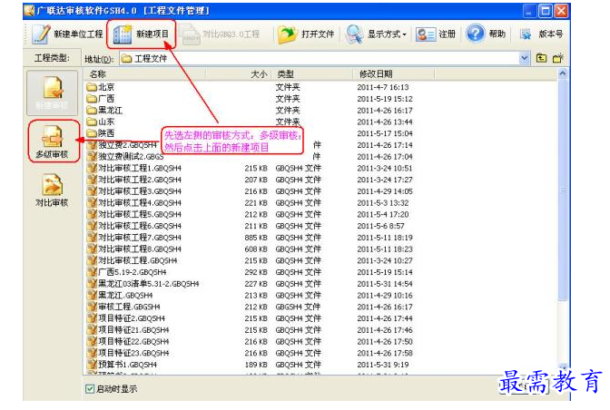 1700724773318621.png image.png