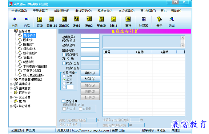 1700725048134961.png image.png