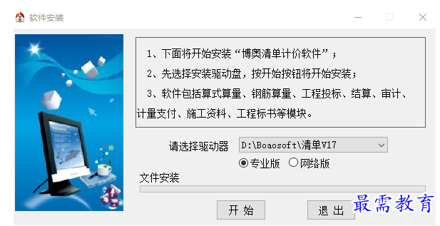 1700725126708013.png image.png