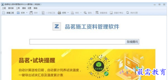 1700725157108453.png image.png