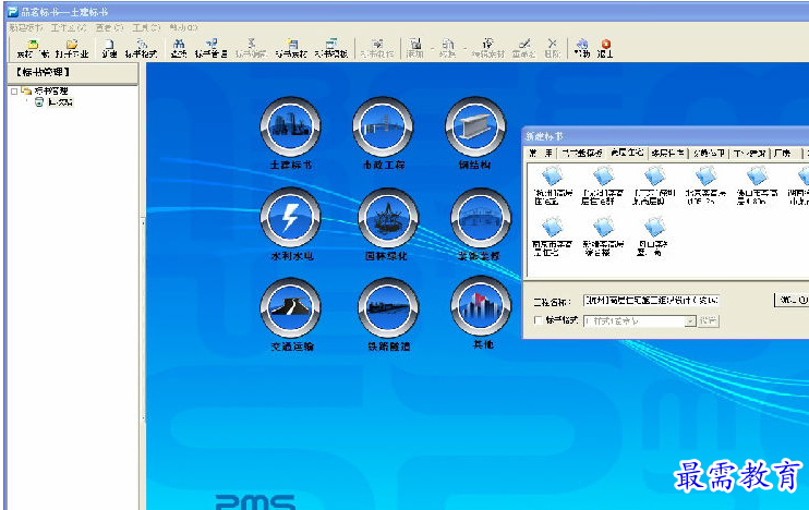 1700725255820441.png image.png