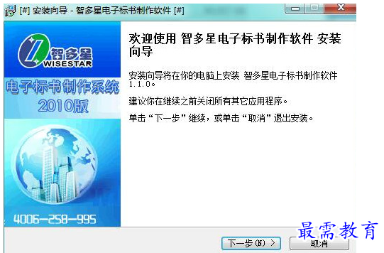 1700725309256502.png image.png