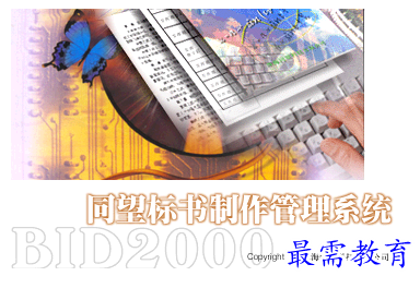 1700725337256763.png image.png
