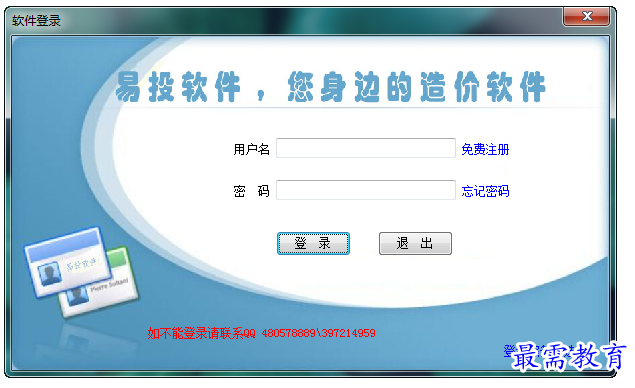 1700725621318621.png image.png