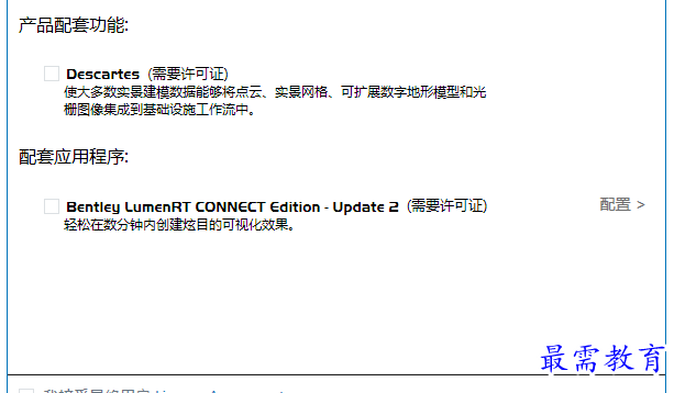 1700725912383206.png image.png