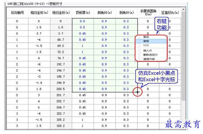 1700726541723847.png image.png
