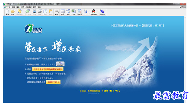 1700807164399760.png image.png