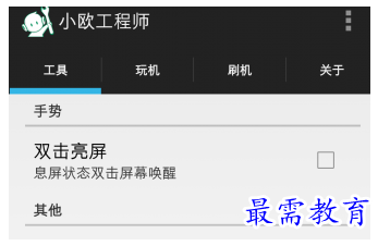 1700807574539950.png image.png