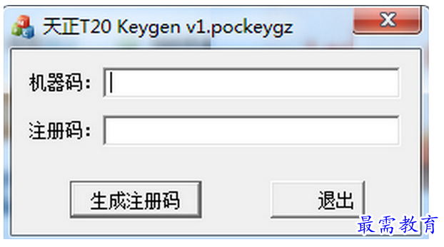 1700807893119254.png image.png