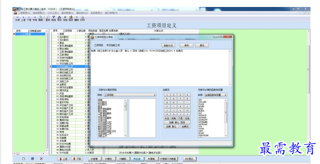 1700808606179645.png image.png