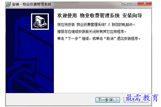 1700808688518688.png image.png
