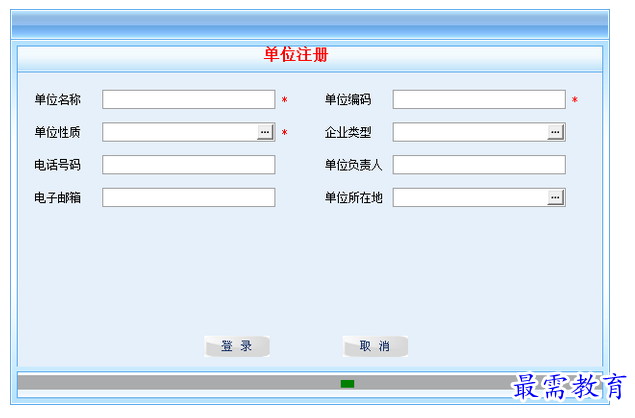 1700808716325746.png image.png