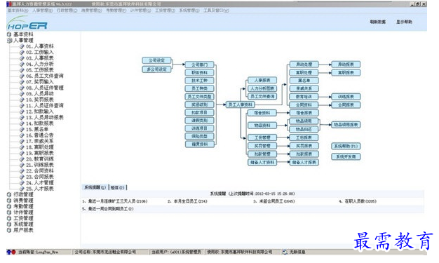 1700810024967171.png image.png