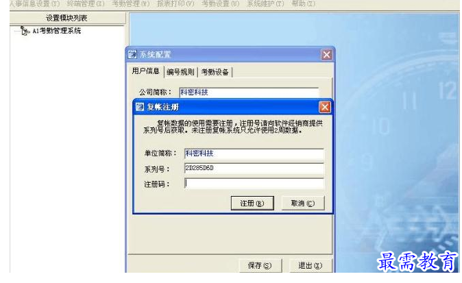 1700810101734558.png image.png