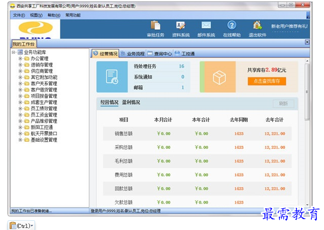 1700810139791708.png image.png