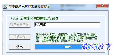 1700810814454725.png image.png