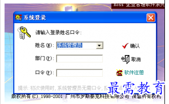 1700811010900266.png image.png