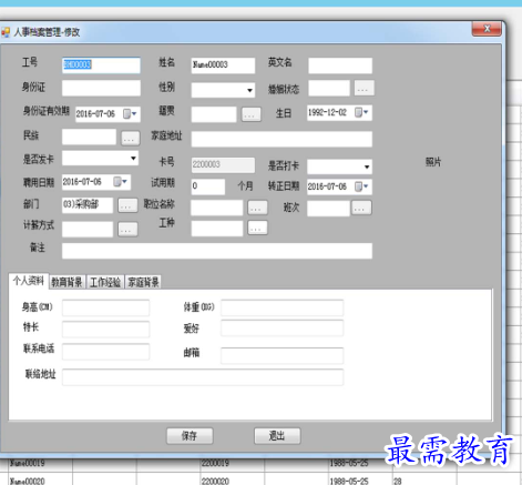 1700811705868790.png image.png