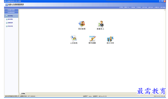 1700811821917352.png image.png