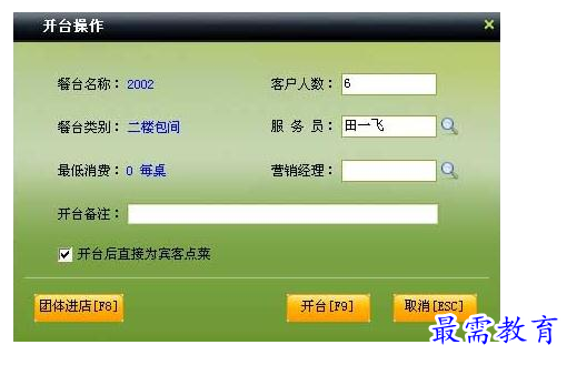 1700812106490153.png image.png
